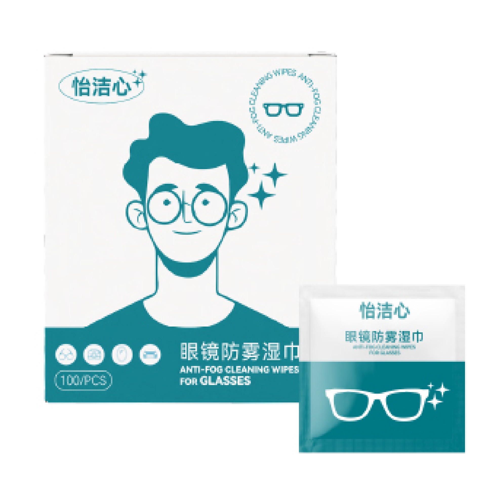 眼镜防雾湿巾