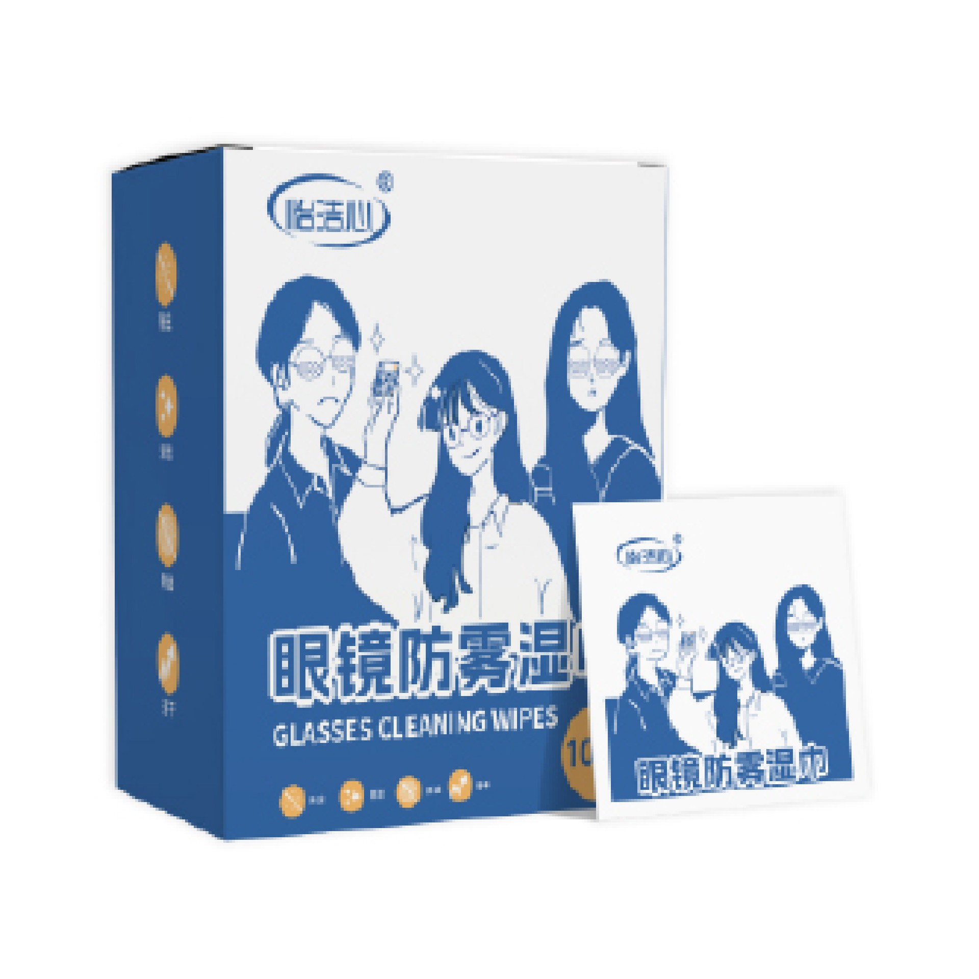 眼镜防雾湿巾