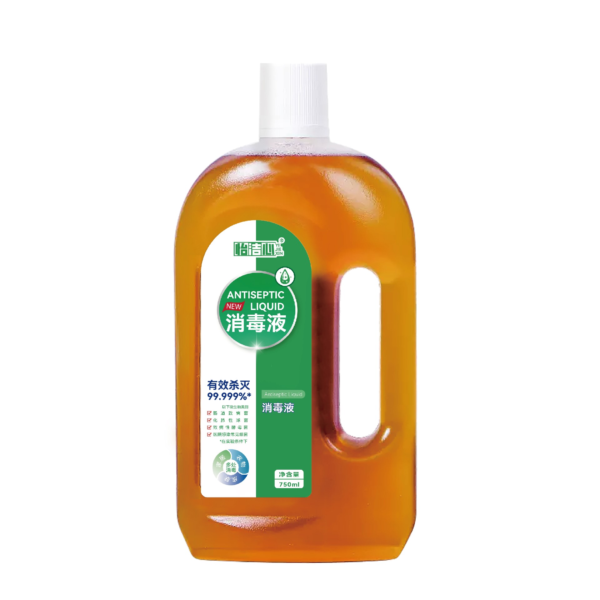 多用途消毒液