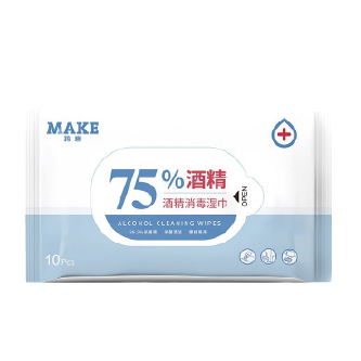 酒精消毒湿巾