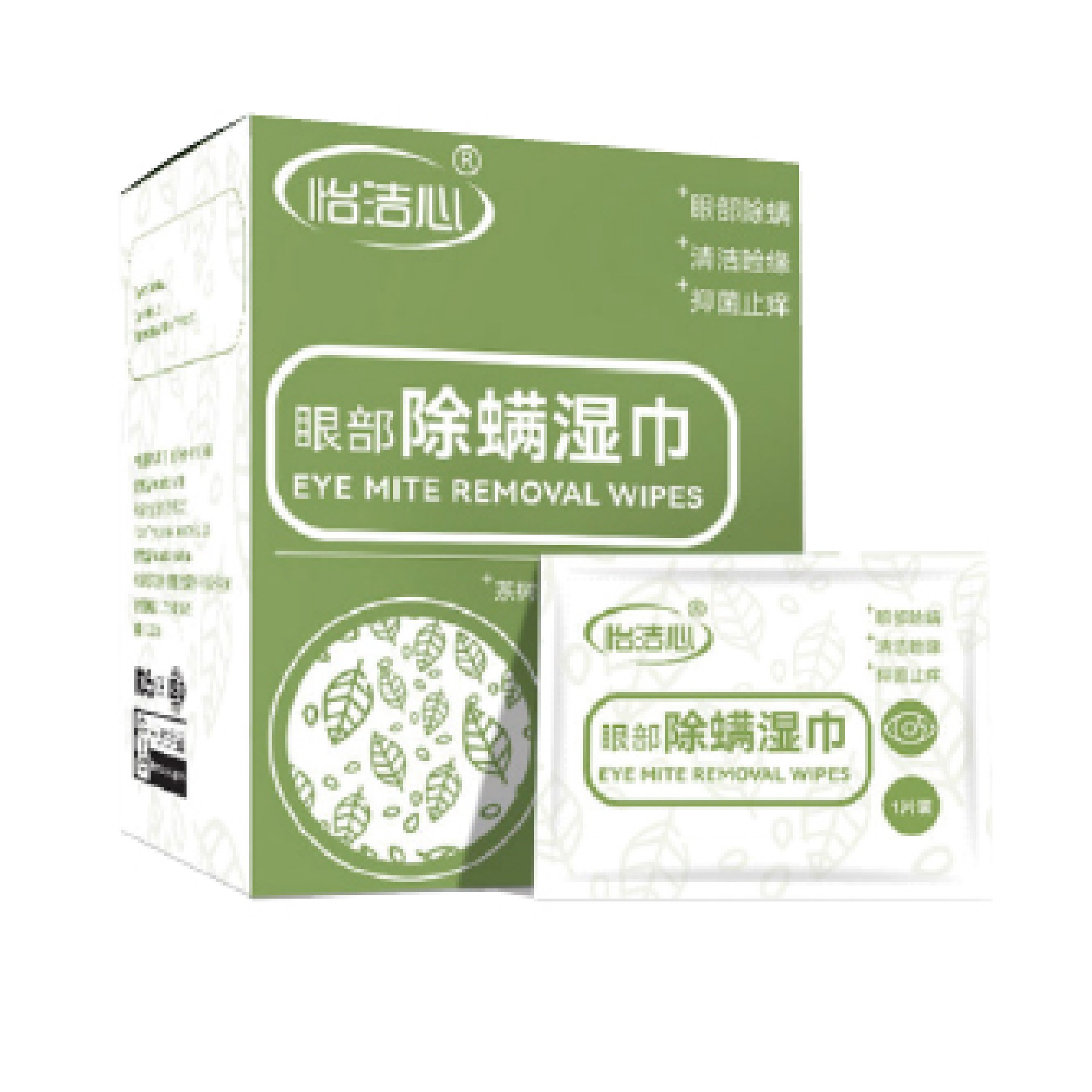 眼部除螨湿巾
