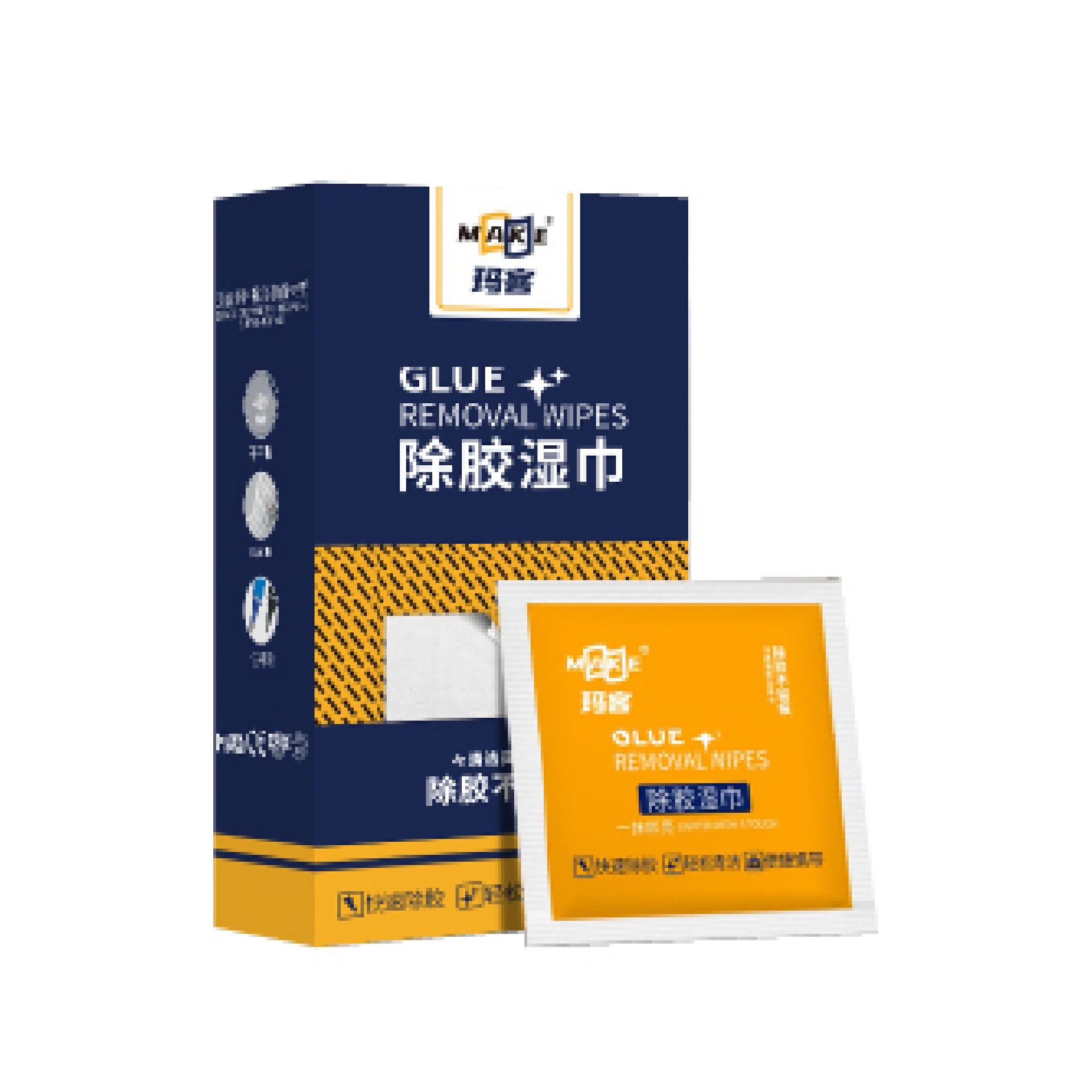 独立单片除胶湿巾｜不干胶残胶清除棉片 OEM/ODM 贴牌定制